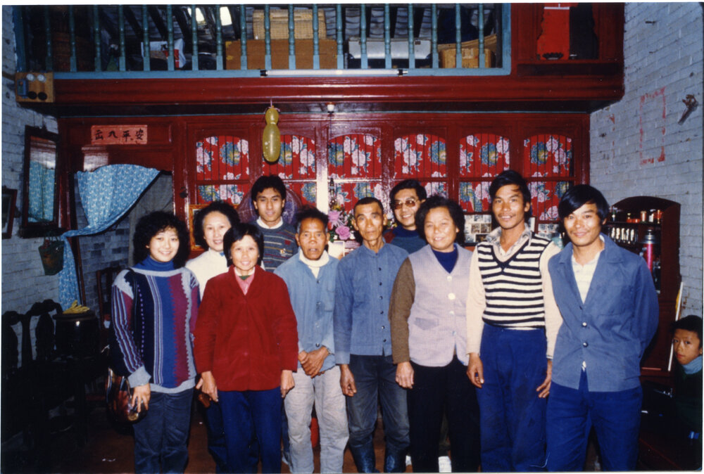 Chungshan Wong family relatives
