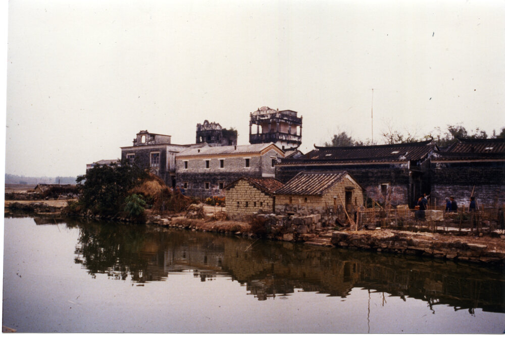 James Ng's home village