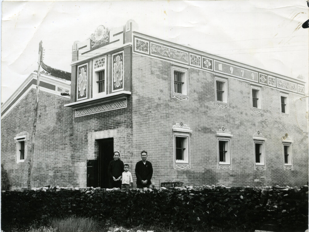 Tso family home