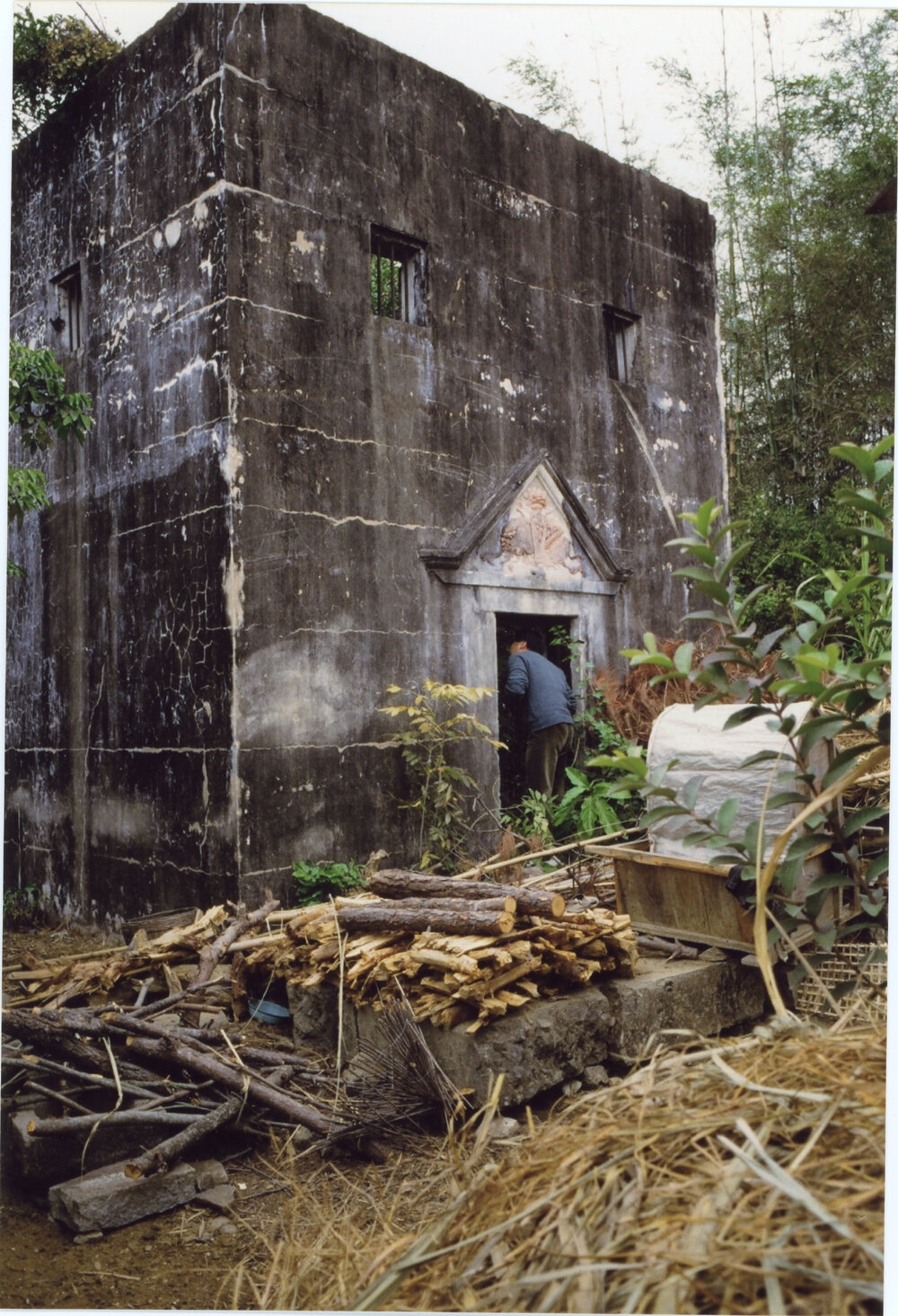 Unknown building, Wing Loong?