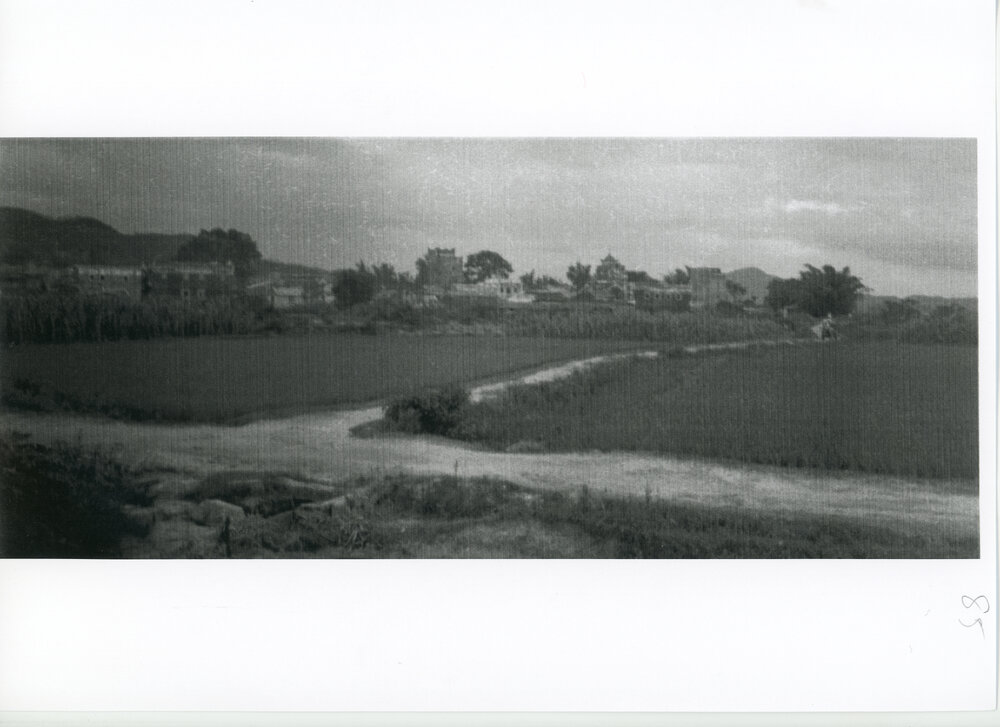 Unknown Chinese Village
