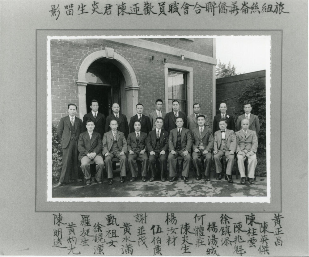 Otago Southland Chinese Association 1938 outside Chinese Church Manse Dunedin