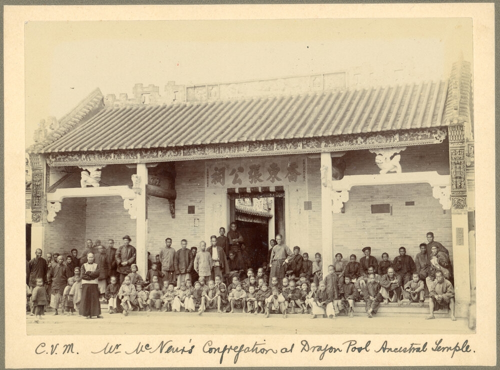 Welcome By 'Dragon Pond' Villagers.