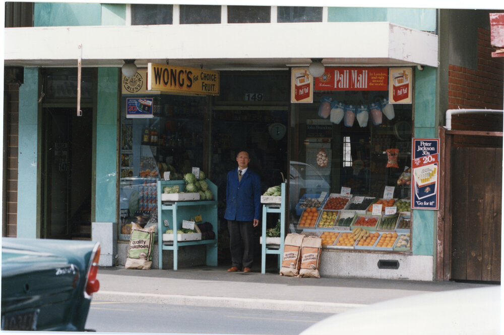 Wong's Fruit Shop
