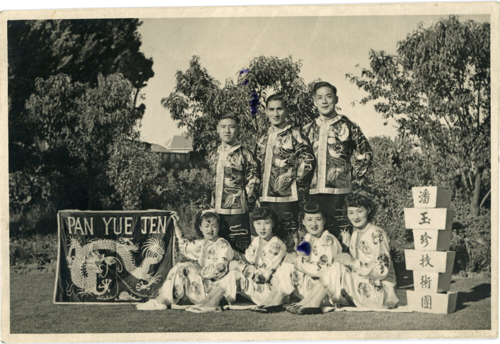 Pan Yue  Party