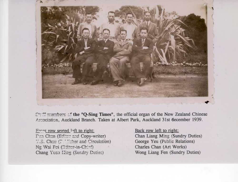 Staff members of the Q Sing Times 