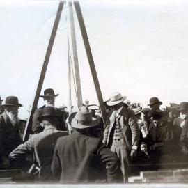 Laying of foundation stone ceremony