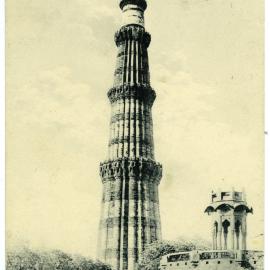 Kutab Minar, Delhi.