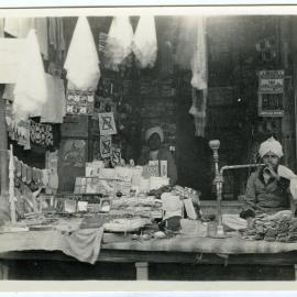 Knick-Knack Bazaar