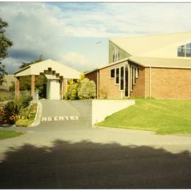 Kapiti Parish Worship Centre