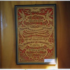 "The Lord's Prayer," crafted fretwork, St. Enoch's Church