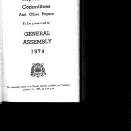 Report of Sub-Committee on Development of New and Special Ministries 1974_1