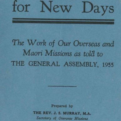 New Ways for New Days