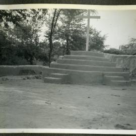 "The Cross, Bethlehem"