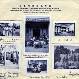 Shung Kei Bible School Photo Compilation