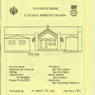 Introducing Te Kakano O Te Aroha