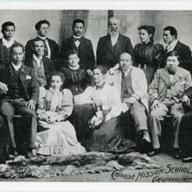 Chinese Mission School, Greymouth, New Zealand