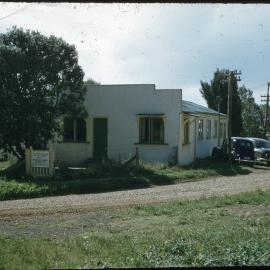 Office of the Māori Synod Committee