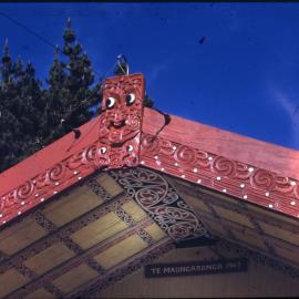The Tekoteko of the original 1947 Te Maungarongo Wharenui 