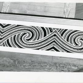 Turakina Māori Girls College Chapel - Wall Kōwhaiwhai 
