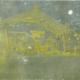 Te Maungarongo, Ohope Marae