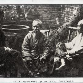 "In A Mong-Kong (View Hill) Courtyard"