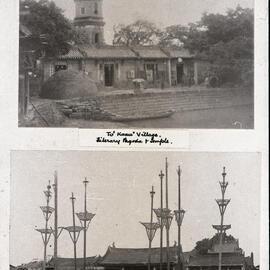"To Kaau Village, Library Pagoda and Temple"