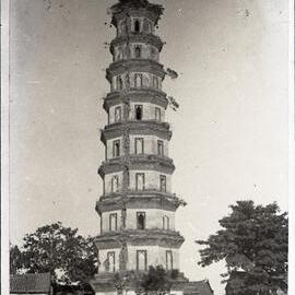 Whampoa Pagoda