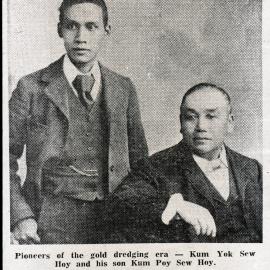 Kum Yok Sew And His Son Kum Poy Sew Hoy