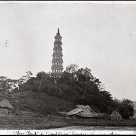 Whampoa Pagoda