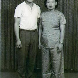 Unknown Chinese couple