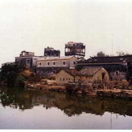 James Ng's home village