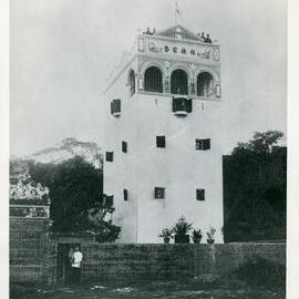 Dan Ng's home, Wing Loong  c1923