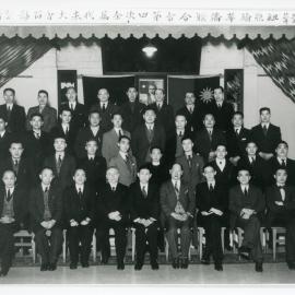 Chinese Nationalist Group