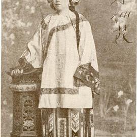 Assistant to Chung Ling Soo