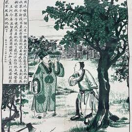 The Barren Fig Tree 趁新機會
