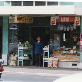 Wong's Fruit Shop