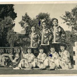 Pan Yue  Party