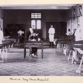 Inside Men's Public Ward, Kong Chuen Hospital.