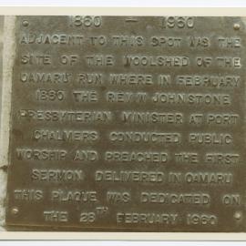 Memorial plaque