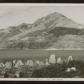 Cheung Chau - Off Hong Kong.