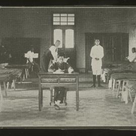 Inside One Of The Wards, Kong Chuen Hospital.