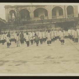 Girls School, Canton