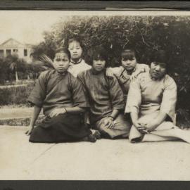 Tak Kei Old Girls