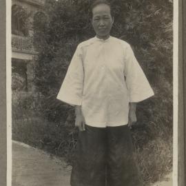 Wang Saam Koo