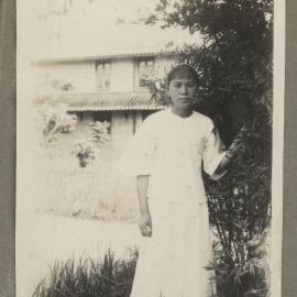 Lam Ye Koo