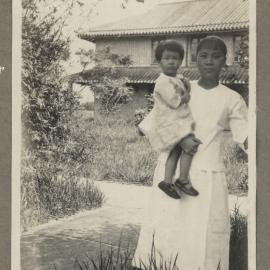 Lam Ye Koo And Po Chan