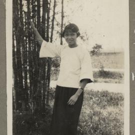 Pang Ping Qwan