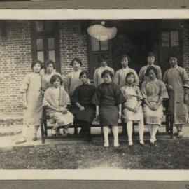 Yau Tsai Students