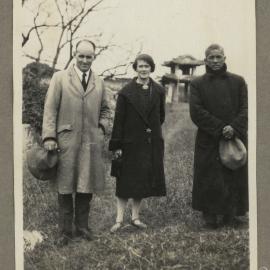 On A Country Trip